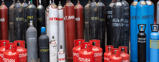 Продажа газовых баллонов на Нахимовском проспекте оптом и в розницу по низким ценам